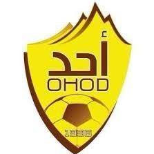 نادي احد 