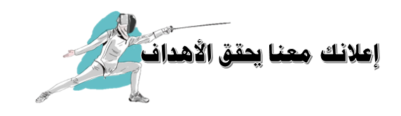 اعلان